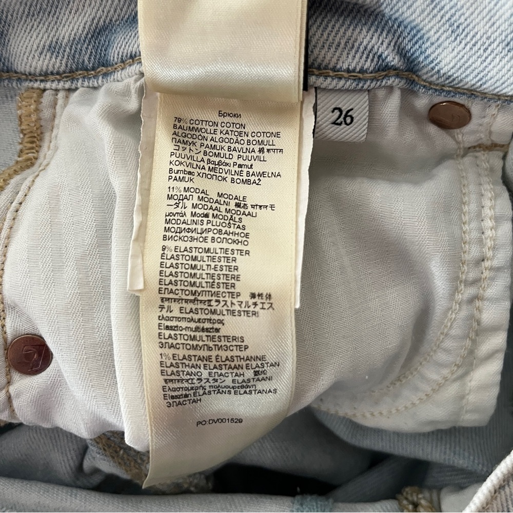 7 For All Mankind Luxe Vintage Ultra High Rise Cropped Jo jeans Maui - 26 - Picture 11 of 12
